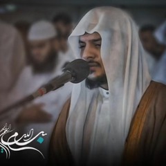 تلاوة خاشعة سورة يس لعام 1444هـ | هيثم الدخين
