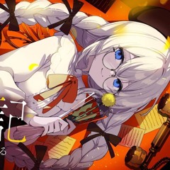 蜂蜜日記  Covered By 藍月なくる