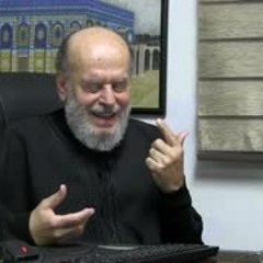 الأستاذ بسّام جرّار- تفسير-" وفي ذلكم بلاء من ربكم عظيم "-غزة-   4- 11- 2023م