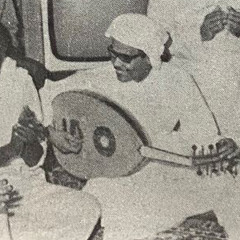 غلاب يا هوى