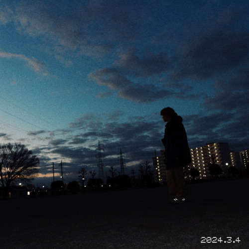 俺は俺お前はお前