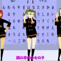 「コックリちゃん」 Kokkuri-san