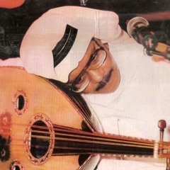 خوفوكي من هوايا - طلال مداح