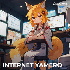 СенкоСан - INTERNER YAMERO