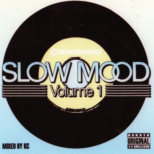 SLOW MOOD Vol.1
