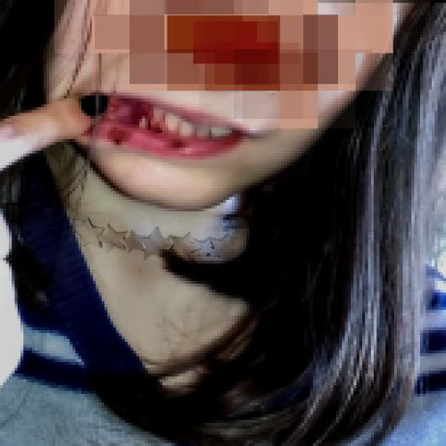 ‎ ا҉  w/ [␠]