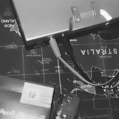 راب بيق اس بي - دأيره - صدى فضي .