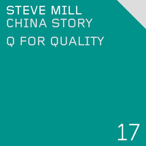 China Story