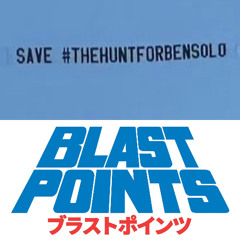 THE HUNT FOR THE HUNT FOR BEN SOLO