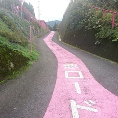 6lime - Evolving (deliminate)