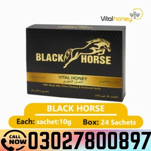 Black Horse Vital Honey in Pakistan < 03027800897 > Shop Now, by  Lizzerworther, Jan, 2024