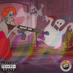 Ghost Guns Feat PyramidKap (Single) GSS 3D