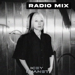 Planetary Mix 013