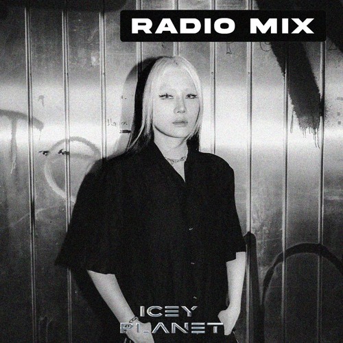 Planetary Mix 013