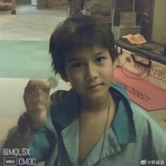 CHUANG 2021 COVER《 So Sick 》| Mika