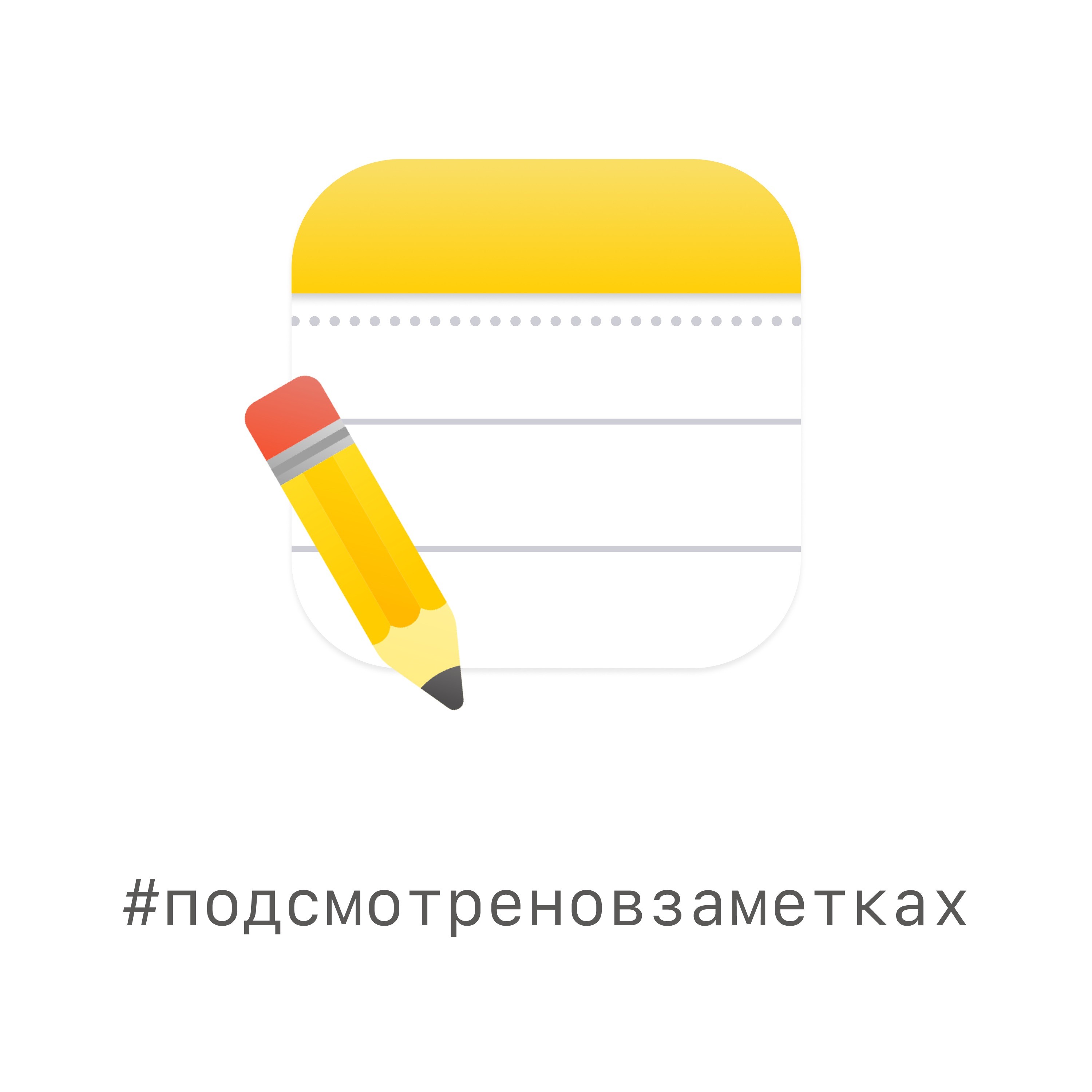 #1 эйджизм собственной персоной