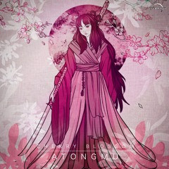 Atongmu - Cherry Blossom