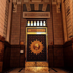 سورة الغاشية كاملة - خالد الجليل