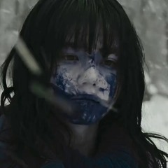 ode to viceroy intro loop