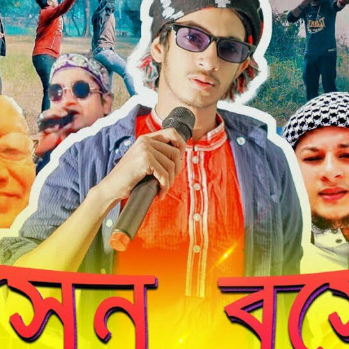 The ajaira ltd funny hotsell video