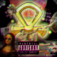 3. Born to Zero (Ft. YESSIRSKIII)