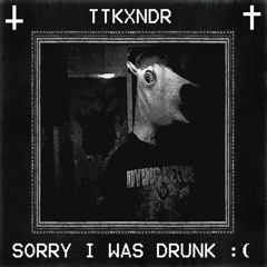 Tar Lungs (ft CHESS.EXE)