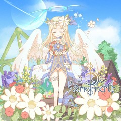 Solringen  [XFD ver.]