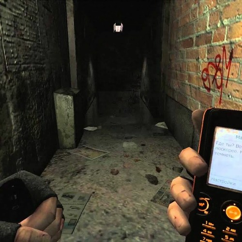 Decide - The CRY Of Three Acts