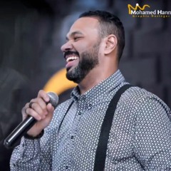 مصطفى البربري - الدنيا سداية
