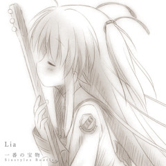 Lia - 一番の宝物 (Sixstylez Bootleg)