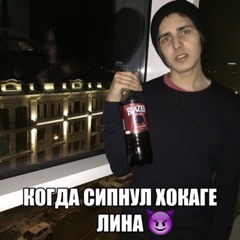 Фейс мэшапы ^_^