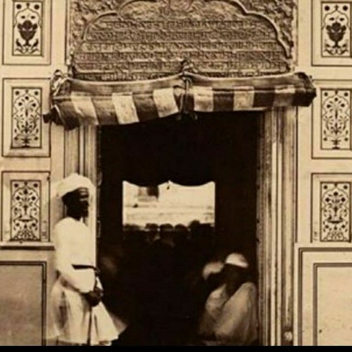 Gauri Ki Vaar - Rai Kamaldi Maujdi Ki Dhun - Bhai Naseera Ji, Baba Jagjit Singh Ji, Baba Bir SinghJi
