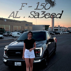 DJ TYSON 🎧|| 🔥🛻 من نلتم