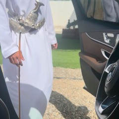 عيضة. ورد الغلا🌷