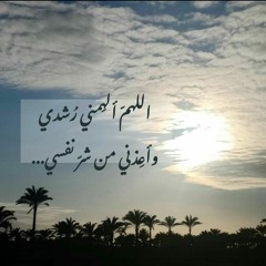 "الله يحب ضعفك. " - د. أحمد عبد المنعم