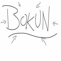 Justin Bieber - Baby (Bokun edit)