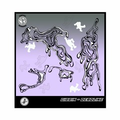 Gibbin - Deadline