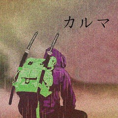 MEDEN - KARUMA カルマ