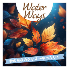 Fall's Foliage Fantasies