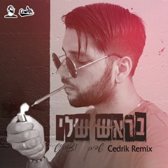 ShrekDiMC & Tzukush featuring Cedrik - Barosh Sheli