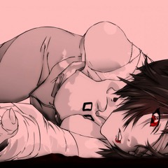 не делай мне больно