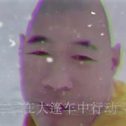 Chinese egg head but it's a lofi remix