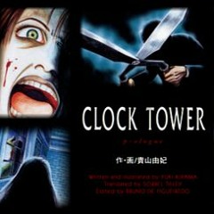CLOCK TOWER ?YUNG GLEESH YORHA REMIX?