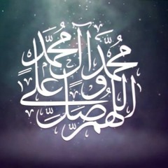 حلم مبرور - عمار صرصر ᴴᴰ