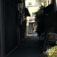 道と記憶 HASAMI group カバー