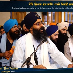 Kaise Kaho Mohe Jee | Dr. Rasvinder Singh Malaysia | Har Har Naam Semagam Pune 2024 | Day 2PM