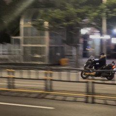 사직10최보성이심심해서만든믹셋