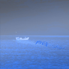 船Ship