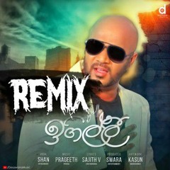 Igilli Giya | ඉගිල්ලී ගිය ඔබව - Shan Diyagamage New Song Thabla Remix - Dj D!LuM