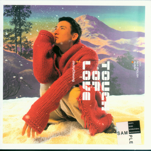 Stream Speak Without Words by Jacky Cheung | Listen online for free on ...